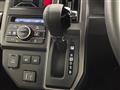 2023 Daihatsu Taft