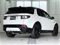 2024 Land Rover Range Rover