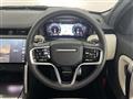 2024 Land Rover Range Rover