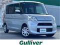 2018 Daihatsu Tanto