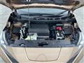 2022 Nissan Leaf