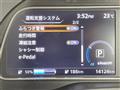 2022 Nissan Leaf