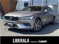 2019 Volvo V60