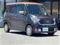 2019 Nissan DAYZ ROOX