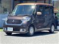 2019 Nissan DAYZ ROOX