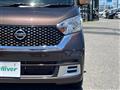 2019 Nissan DAYZ ROOX