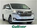 2017 Toyota Vellfire