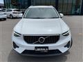 2023 Volvo XC40