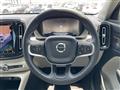 2023 Volvo XC40