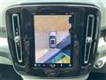 2023 Volvo XC40