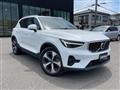 2023 Volvo XC40