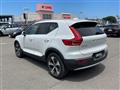 2023 Volvo XC40