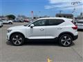 2023 Volvo XC40