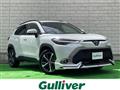 2024 Toyota CorollaCross