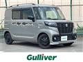 2022 Suzuki Spacia