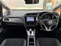 2017 Honda SHUTTLE HYBRID