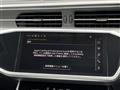 2022 Audi A6