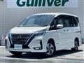 2023 Nissan Serena
