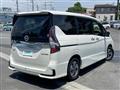 2023 Nissan Serena
