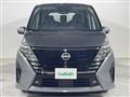 2023 Nissan Serena