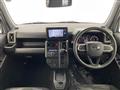2023 Daihatsu Taft