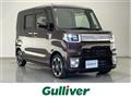 2021 Daihatsu WAKE
