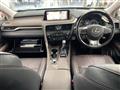 2017 Lexus RX