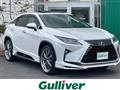 2016 Lexus RX