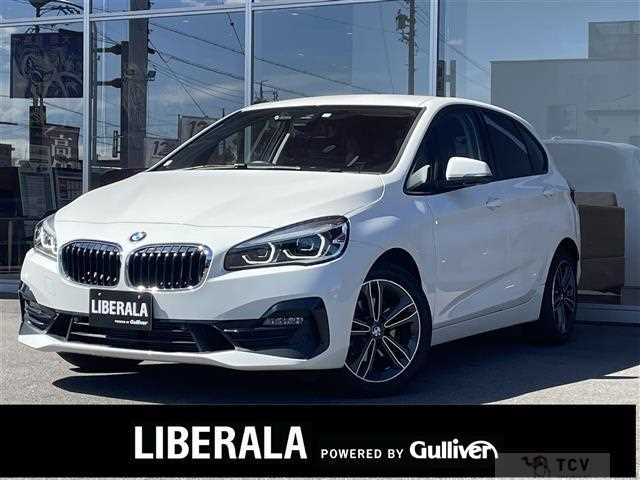 2019 BMW 2 Series