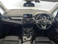 2019 BMW 2 Series