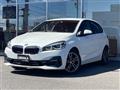 2019 BMW 2 Series