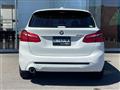 2019 BMW 2 Series
