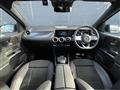 2021 Mercedes-Benz B-Class
