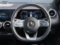 2021 Mercedes-Benz B-Class