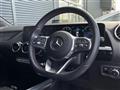 2021 Mercedes-Benz B-Class