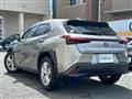 2023 Lexus UX