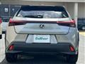 2023 Lexus UX