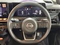 2024 Nissan Note