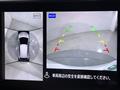 2024 Nissan Note