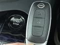 2024 Nissan Note
