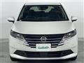 2024 Nissan Note