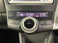 2012 Toyota PRIUS α