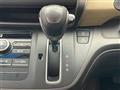 2018 Honda Freed
