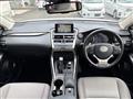 2017 Lexus NX