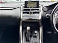 2017 Lexus NX