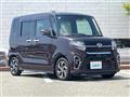 2021 Daihatsu Tanto