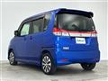 2014 Mitsubishi Delica D2