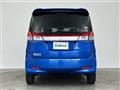 2014 Mitsubishi Delica D2