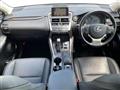 2017 Lexus NX