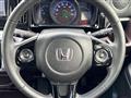 2014 Honda N-WGN